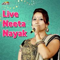 Jagi Jagi Diwla Ri Jyota Neeta Nayak Song Download Mp3