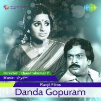 Etho Gaanam Pole Maanasam Innunarnnu K.J. Yesudas Song Download Mp3