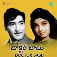 Vayasu Pichidhi S.P. Balasubrahmanyam Song Download Mp3