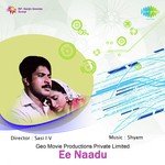 Ambili Manavatti Azhakulla Manavaatti K.J. Yesudas,S. Janaki,P. Jayachandran,C.O. Anto,J.M. Raju,S P Sailaja Song Download Mp3