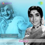 Prathi Rathri S.P. Balasubrahmanyam,Ghantasala Song Download Mp3