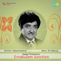 Mullamalar Thein Kinnam Malli Poo Madhu Paathram P. Jayachandran,P. Leela Song Download Mp3