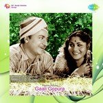 Emblem Music T.G. Lingappa Song Download Mp3