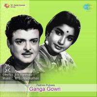 Aadhi Bhagvan Sirkazhi Govindarajan Song Download Mp3