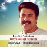 Maanam Pon Manam K.J. Yesudas Song Download Mp3