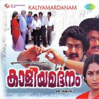 Madham Kollum Vani Jairam Song Download Mp3