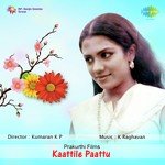 Chirikkunna Nilavinte K.J. Yesudas Song Download Mp3