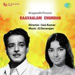 Akalukayo Thammil K.J. Yesudas Song Download Mp3