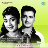 Sarasudasarichera N.L. Ganasaraswathi Song Download Mp3