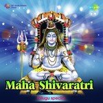 Raama Raava Deva Deva P. Susheela Song Download Mp3