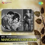 Kanuleevela Chilipiga Ghantasala,P. Susheela Song Download Mp3