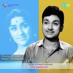 Nenedhevu Ninna P.B. Sreenivas,S. Janaki Song Download Mp3