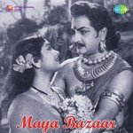 Neeno Nannanu P. Leela,Ghantasala Song Download Mp3