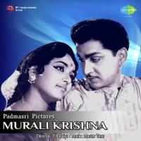 Mroguna Ee Veena S. Janaki Song Download Mp3