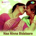 Bidenu Ninna Paadha S. Janaki Song Download Mp3