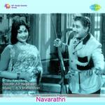 Pennendru Sollava P. Susheela Song Download Mp3