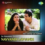 Madona I Mano,Anuradha Sriram Song Download Mp3