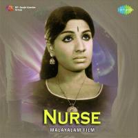 Harinaamakeerthanam M K.J. Yesudas Song Download Mp3