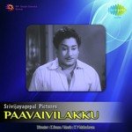 Vetri Vetri Athai Thavera Indha Asokan Vazhkaiyil - Story And Dialogues Sivaji Ganesan,Pandari Bai,V.K. Ramasamy Song Download Mp3