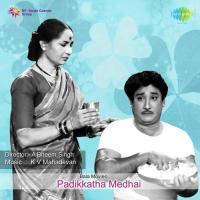 Thalamestry Pista Sirkazhi Govindarajan Song Download Mp3