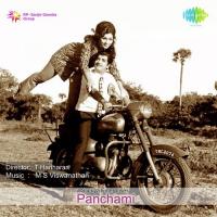 Panickkaatrin S. Janaki Song Download Mp3