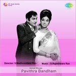 Fifty Fifty Ghantasala,P. Susheela Song Download Mp3