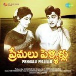 Evaru Neevu Ghantasala,P. Susheela Song Download Mp3