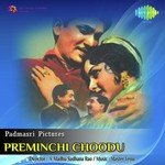 Kalakala Lade Kannulu L.R. Eswari,M.S. Raju Song Download Mp3