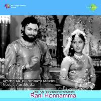 Haarutha Doora Doora P.B. Sreenivas,P. Susheela Song Download Mp3