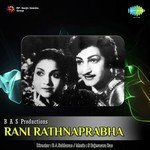 Ninna Kanipinchindi Ghantasala Song Download Mp3