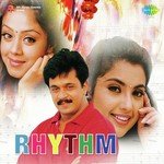 Haiyo Paththikkichchu - Fire Udit Narayan,Vasundhara Das Song Download Mp3