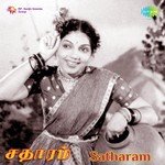 Ninainthu Ninainthu T.M. Soundararajan Song Download Mp3