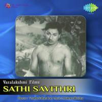 Sri Sathi Manovihaari M. Balamuralikrishna Song Download Mp3