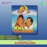 Film Story Pt. 1 Vijaya Bhaskar Song Download Mp3