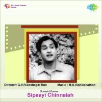 Ammayi Muddhu Ghantasala,L.R. Eswari Song Download Mp3