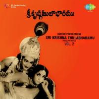 Padhyams Pt. 1 Ghantasala,P. Susheela,P. Leela,Madhavapeddi Satyam Song Download Mp3