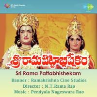 Sarvamangala P. Susheela Song Download Mp3