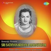 Jabilli Shobaneeve Ghantasala,P. Susheela Song Download Mp3