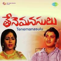 Purushudu P.B. Sreenivas,P. Susheela,Ghantasala Song Download Mp3