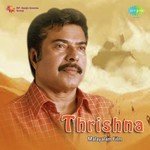 Theyyaattam Dhamanikalil K.J. Yesudas,S. Janaki Song Download Mp3