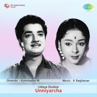 Pokuthire Padakkuthire P. Susheela,P. Leela Song Download Mp3