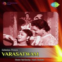 Chilipi Krishunni Thoti Ghantasala,P. Leela Song Download Mp3