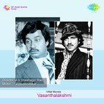 Nadeyale Naduvu S.P. Balasubrahmanyam,K.J. Yesudas,S. Janaki,Vani Jairam Song Download Mp3