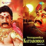 Seermevum G. Ramanathan Song Download Mp3