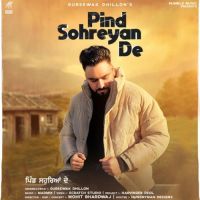 Pind Sohreyan De Gursewak Dhillon Song Download Mp3