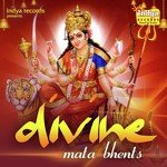 Sade Ghar Jagrata S B Armaan Song Download Mp3