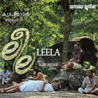 Vattolam Vaniyare Biju Menon Song Download Mp3