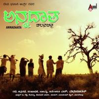 Annadatha Shiva Satya Song Download Mp3