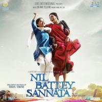 Maths Mein Dabba Gul Rohan Utpat,Aarti Shenai Song Download Mp3