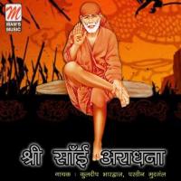 Hey Shiv Sai Parveen Mudhgal,Kuldeep Bhardwaj Song Download Mp3